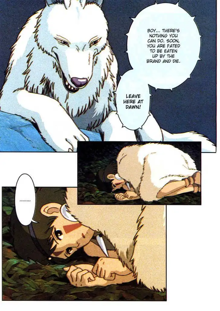 Princess Mononoke Chapter 3.2 15